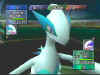 Lugia.jpg (49176 bytes)